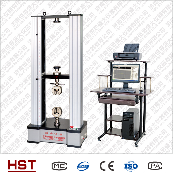 DW-5系列微機(jī)控制電子萬能試驗(yàn)機(jī)